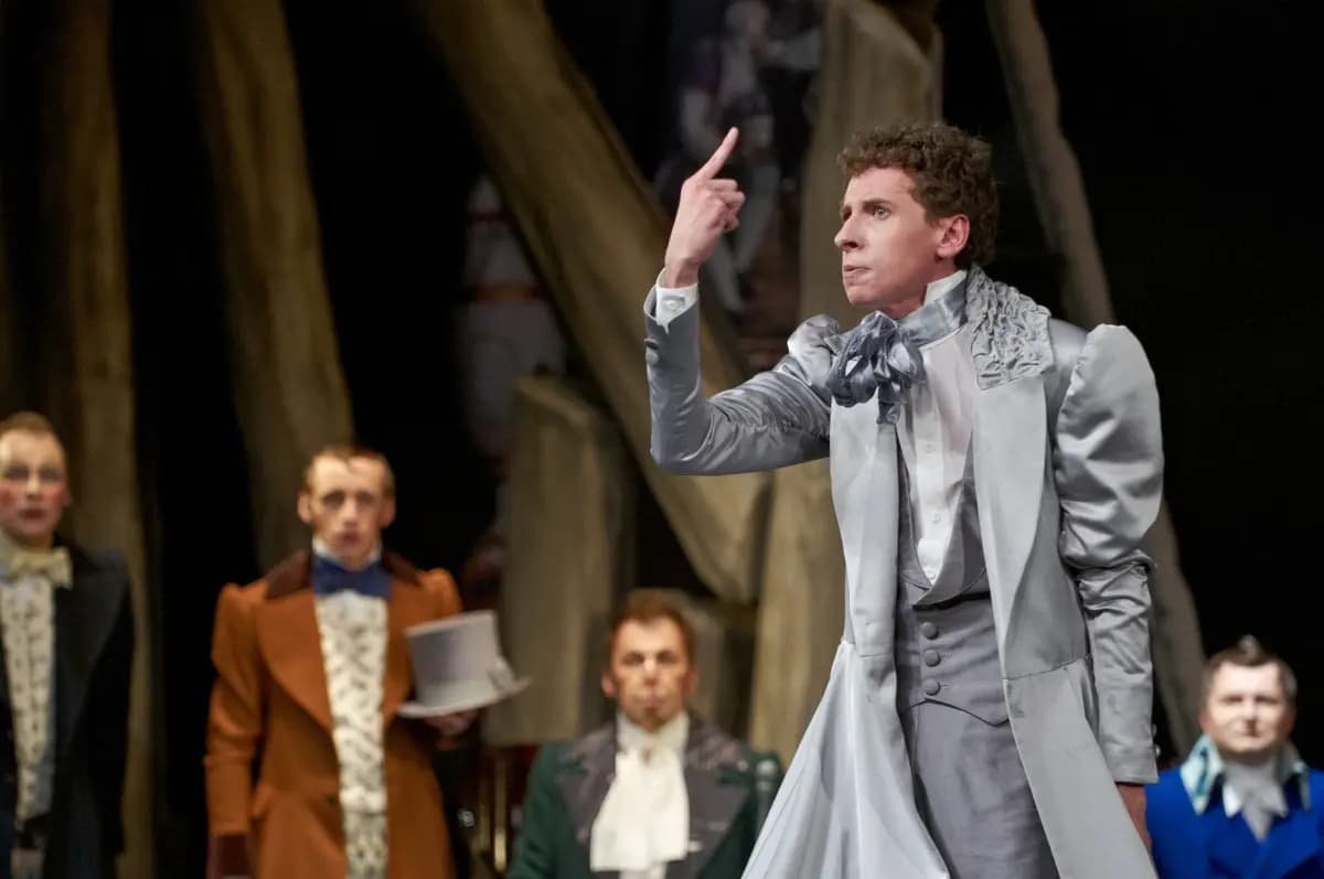 Ревизор (Буфф)