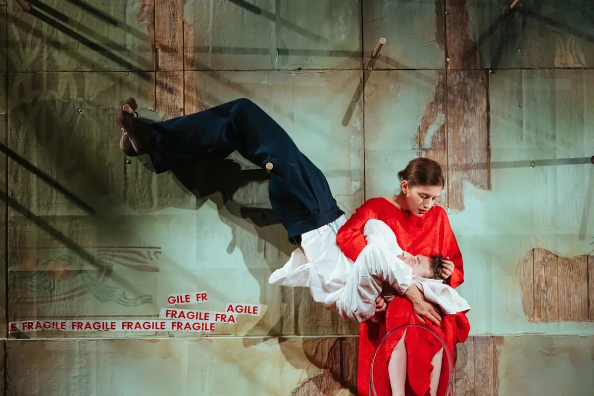 Митина любовь (Театр на Таганке)