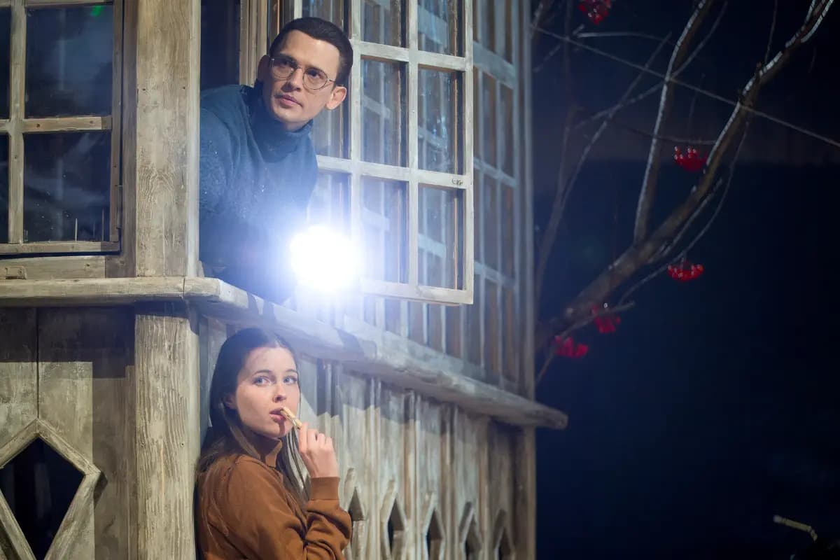 Мещане (Красный факел)