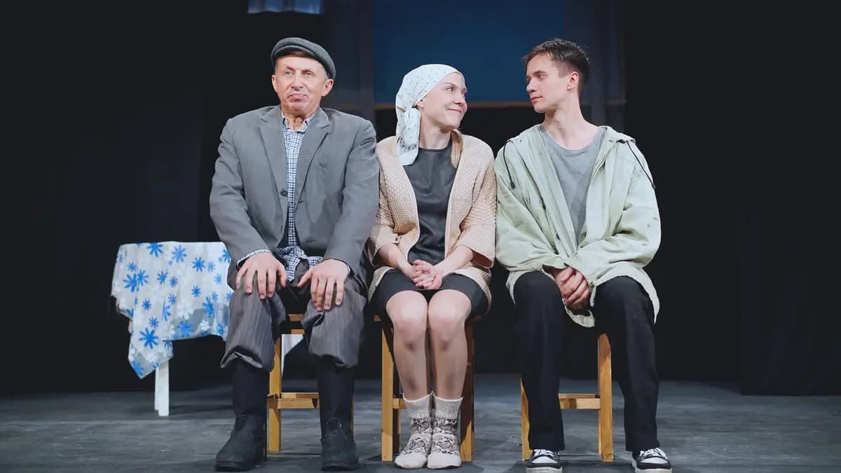 Позови меня... (Мой театр)