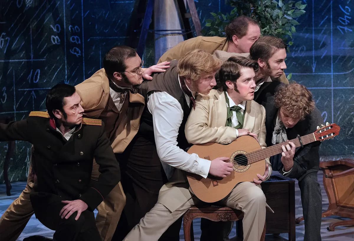 Завтрак у предводителя (Et Cetera)