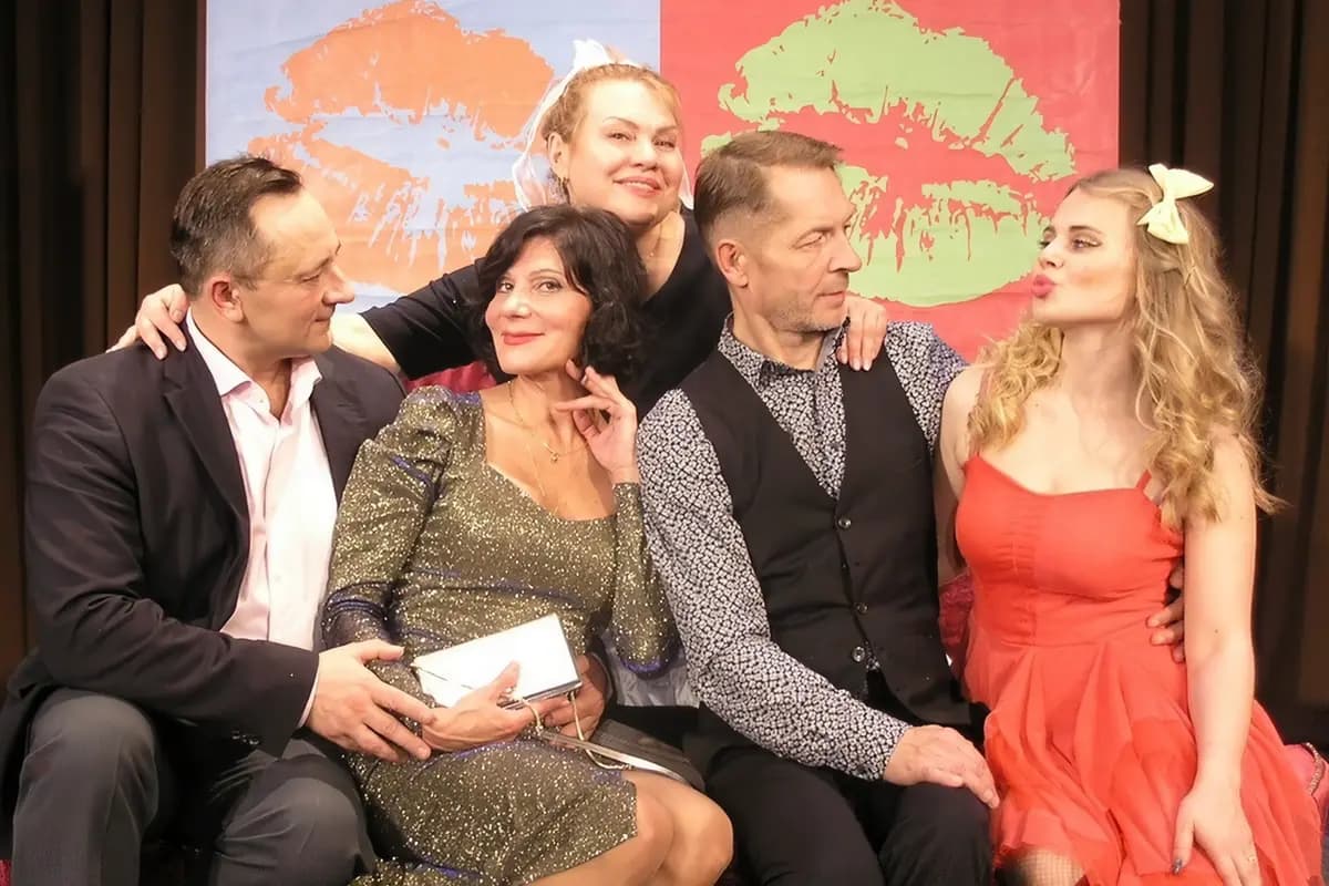 Либо спокойная ночь, мадам, либо — мужчины (Художественный музей)