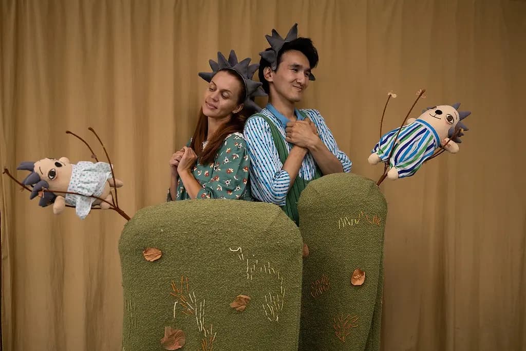 Жили-были ёжики (Музей театрального и музыкального искусства)