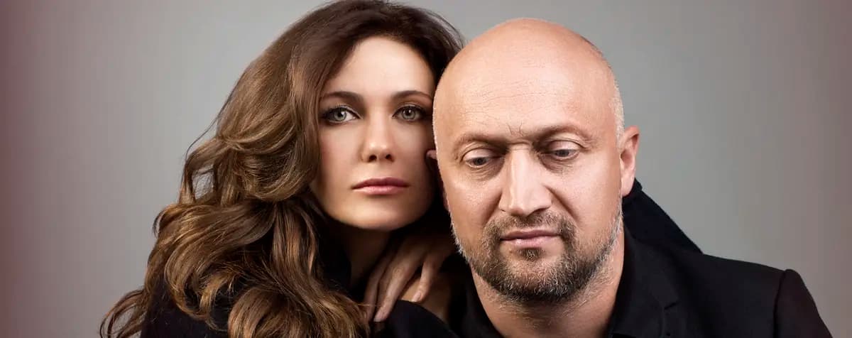 Love Letters (Балтийский дом)