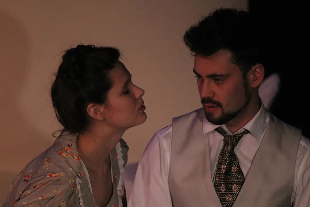 Вишнёвый сад (Небольшой драматический театр)