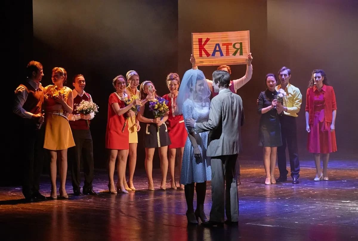 С любимыми не расставайтесь (Буфф)