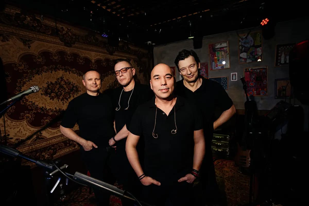 Нэрсэ (Мини-концертный зал «НЭРСЭ»)