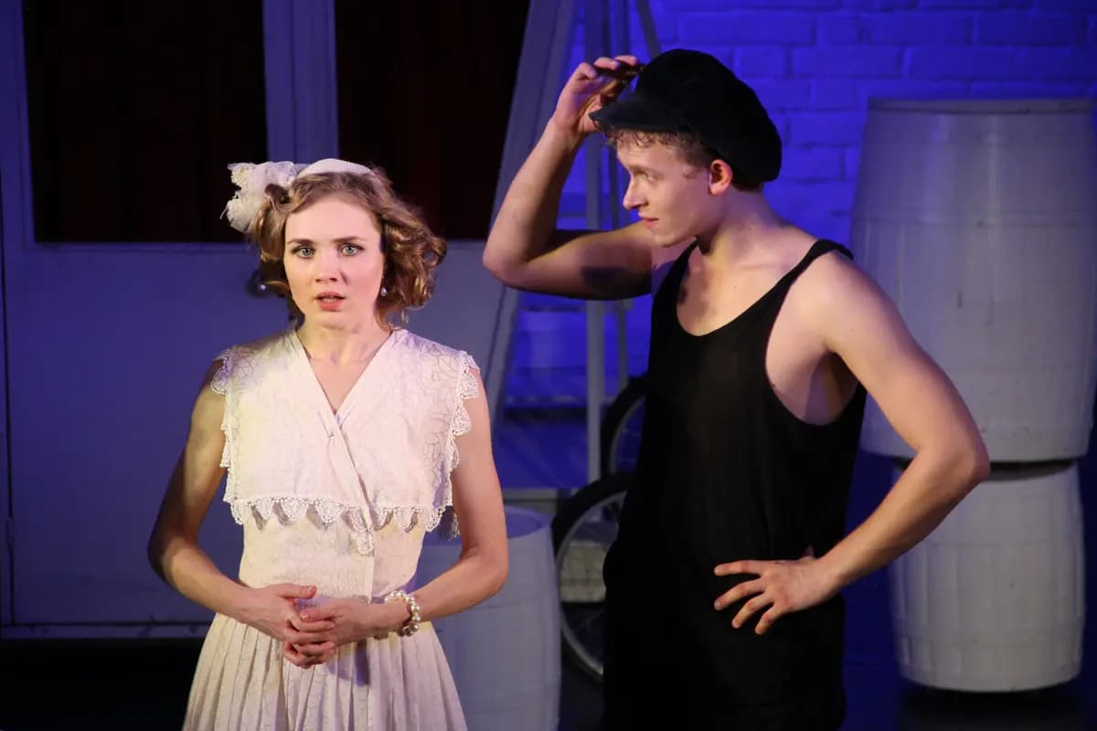 Сирано (МОСТ)