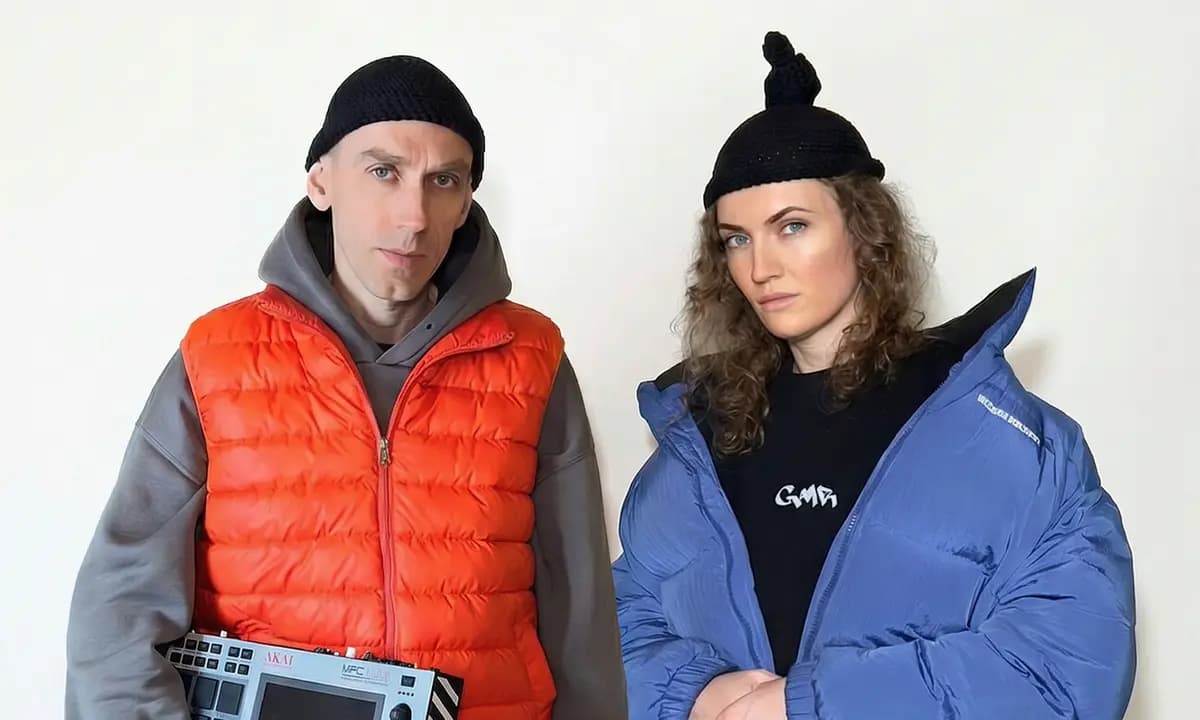 Vinokurov & the Wife (16 Тонн)