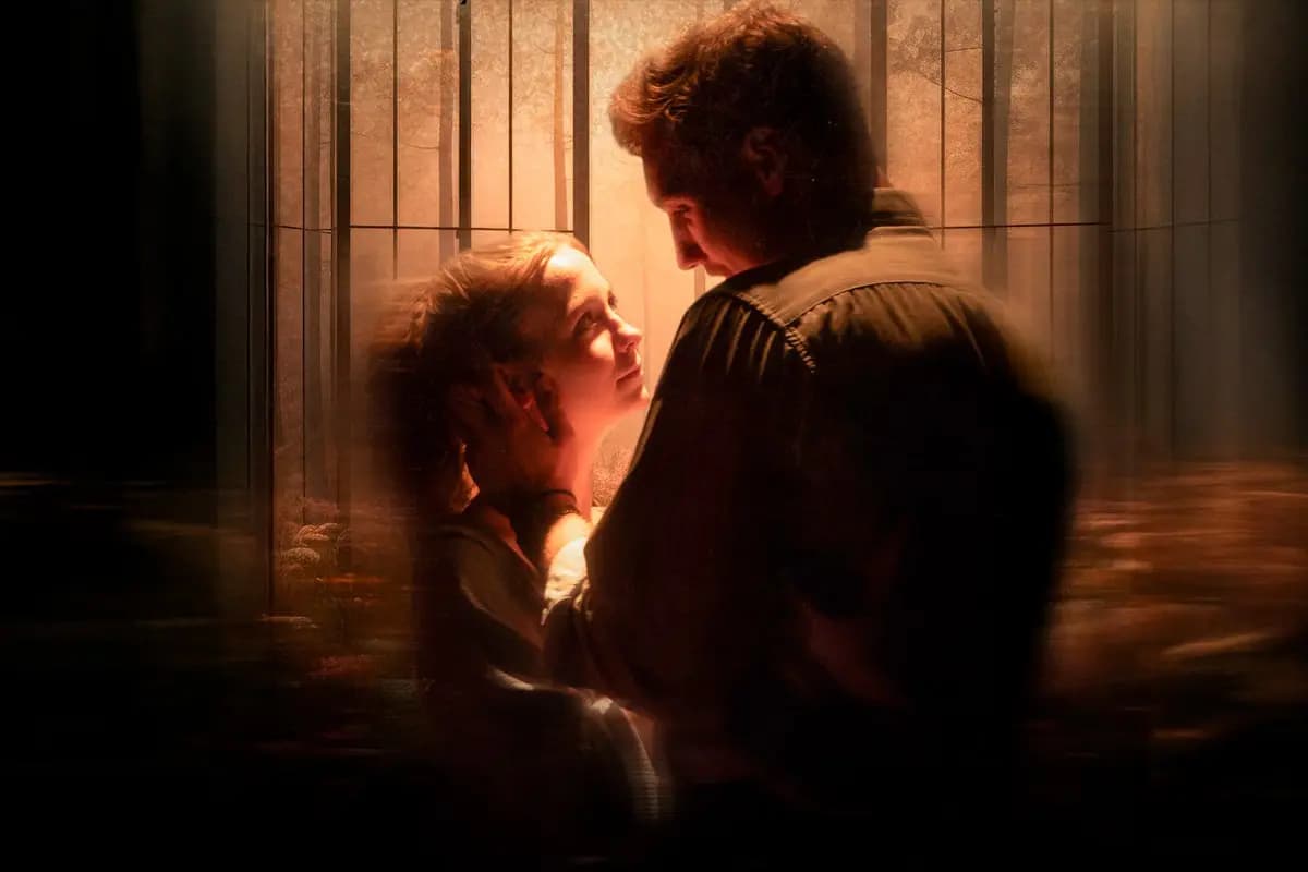 Прощание в июне (Veritas)