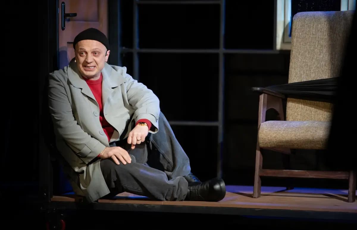 Бери и помни (Театр юного зрителя)