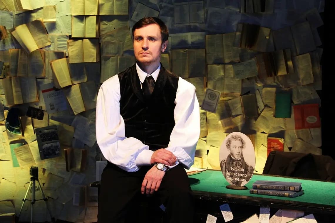 Спасти камер-юнкера Пушкина (Театр драмы им. Шкетана)