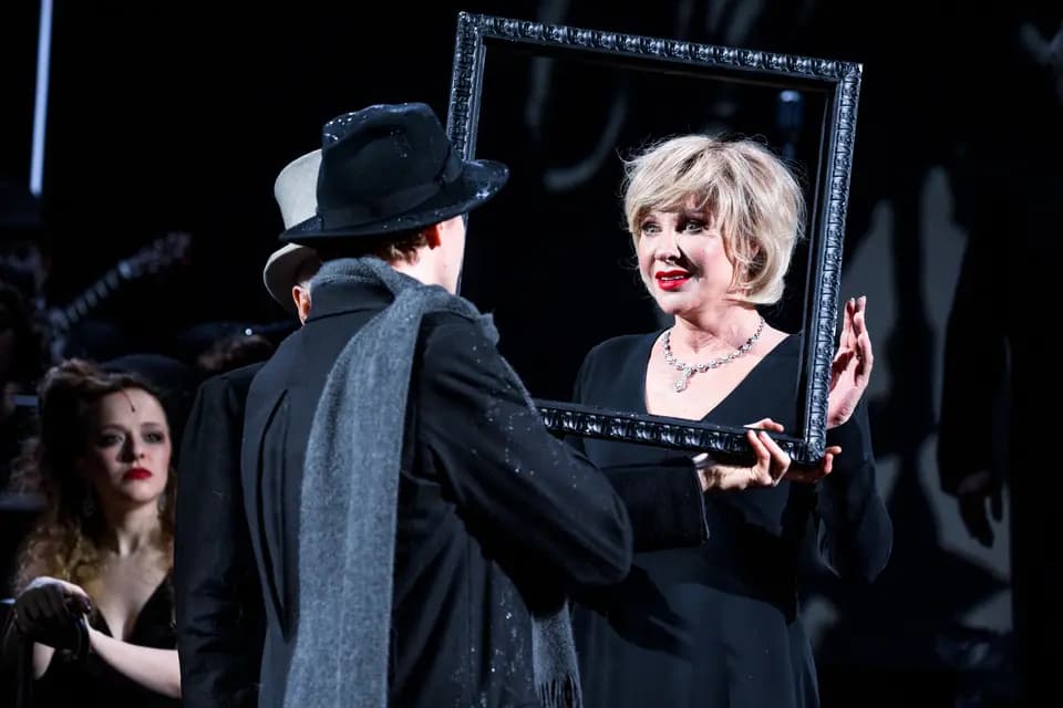 Театр (Современник)