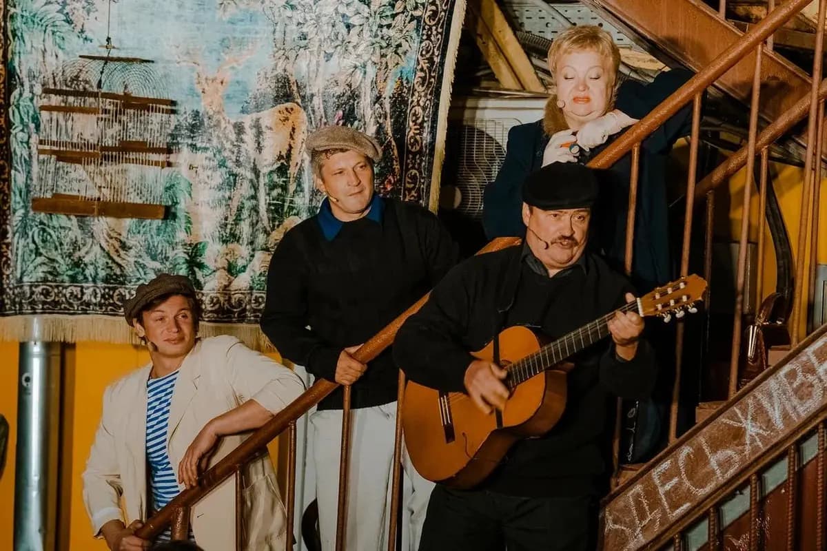 Песни нашего двора (У Никитских ворот)