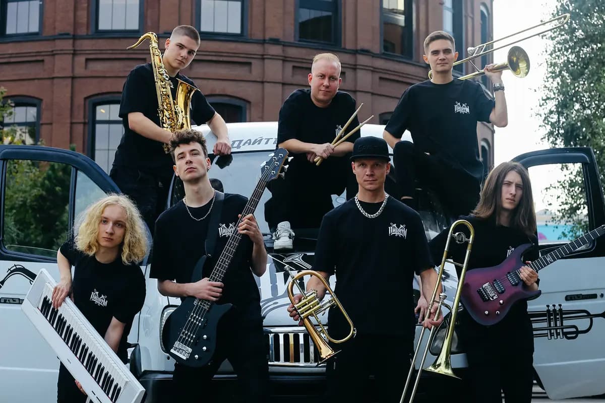 Пираты (Escobar)