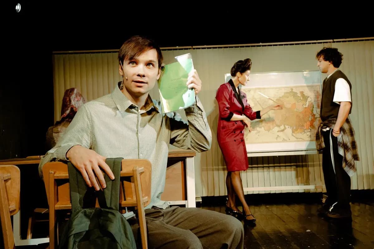 Гриша не свидетель (Практика)