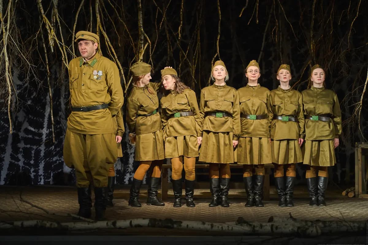 А зори здесь тихие (На левом берегу)