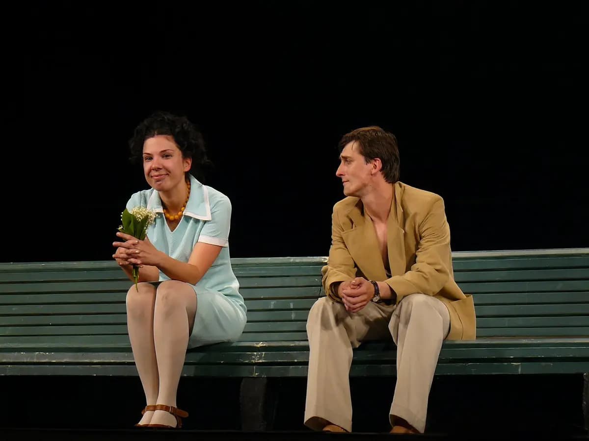 Скамейка (Екатерининское собрание)