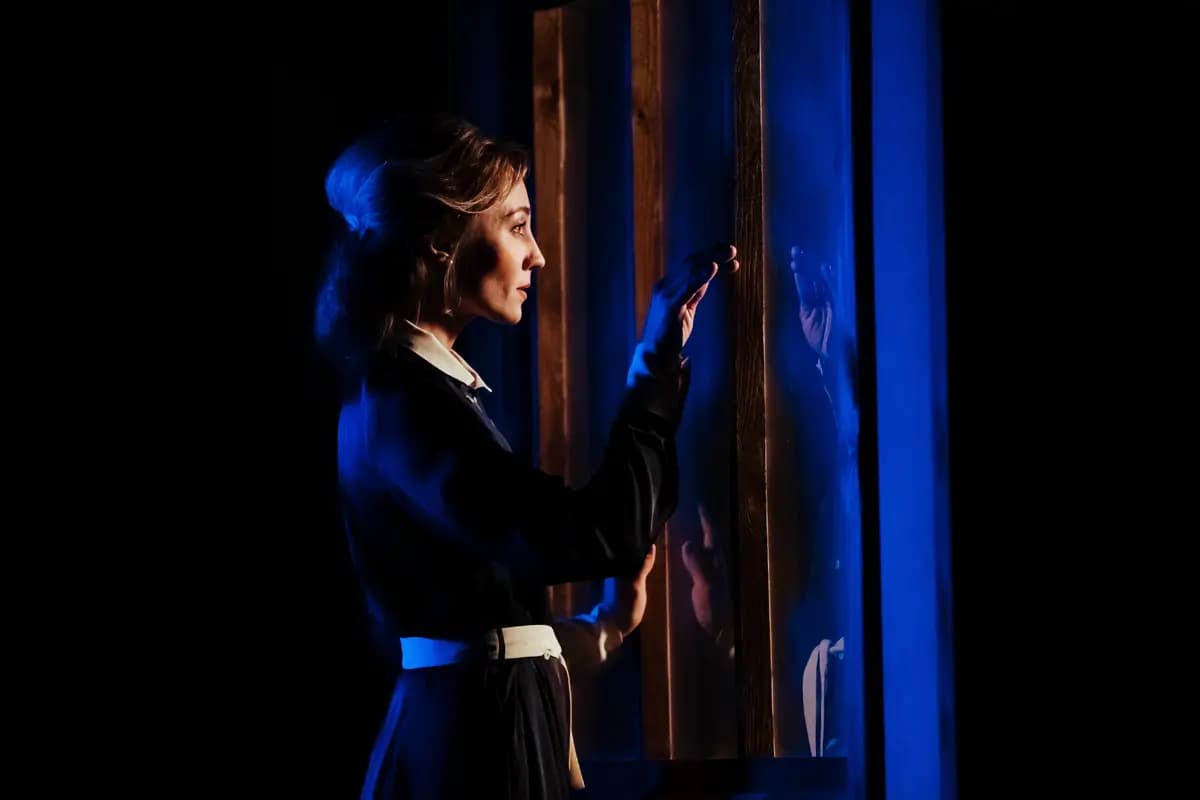 Раздражение (Красный факел)