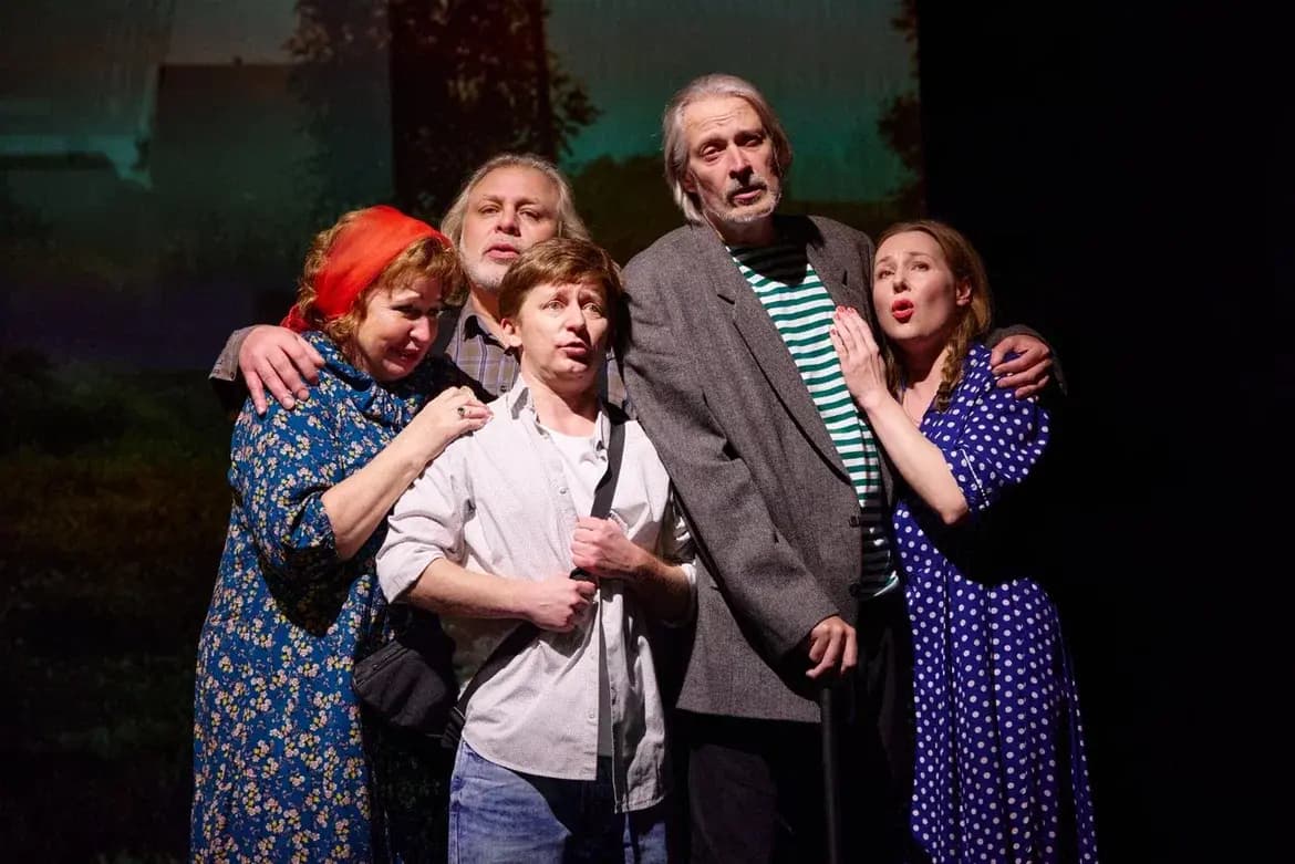 В Москву! (Театр на Малой Ордынке)