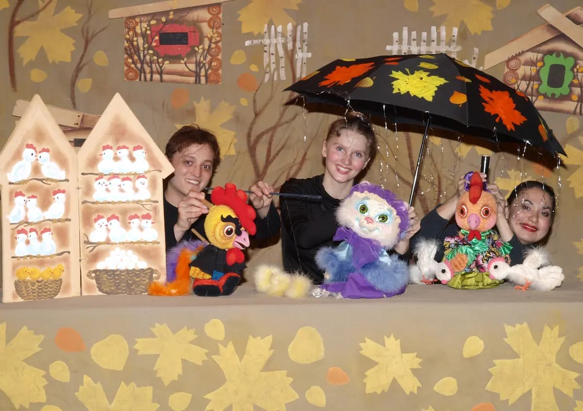 Кошкин дом (Экият)