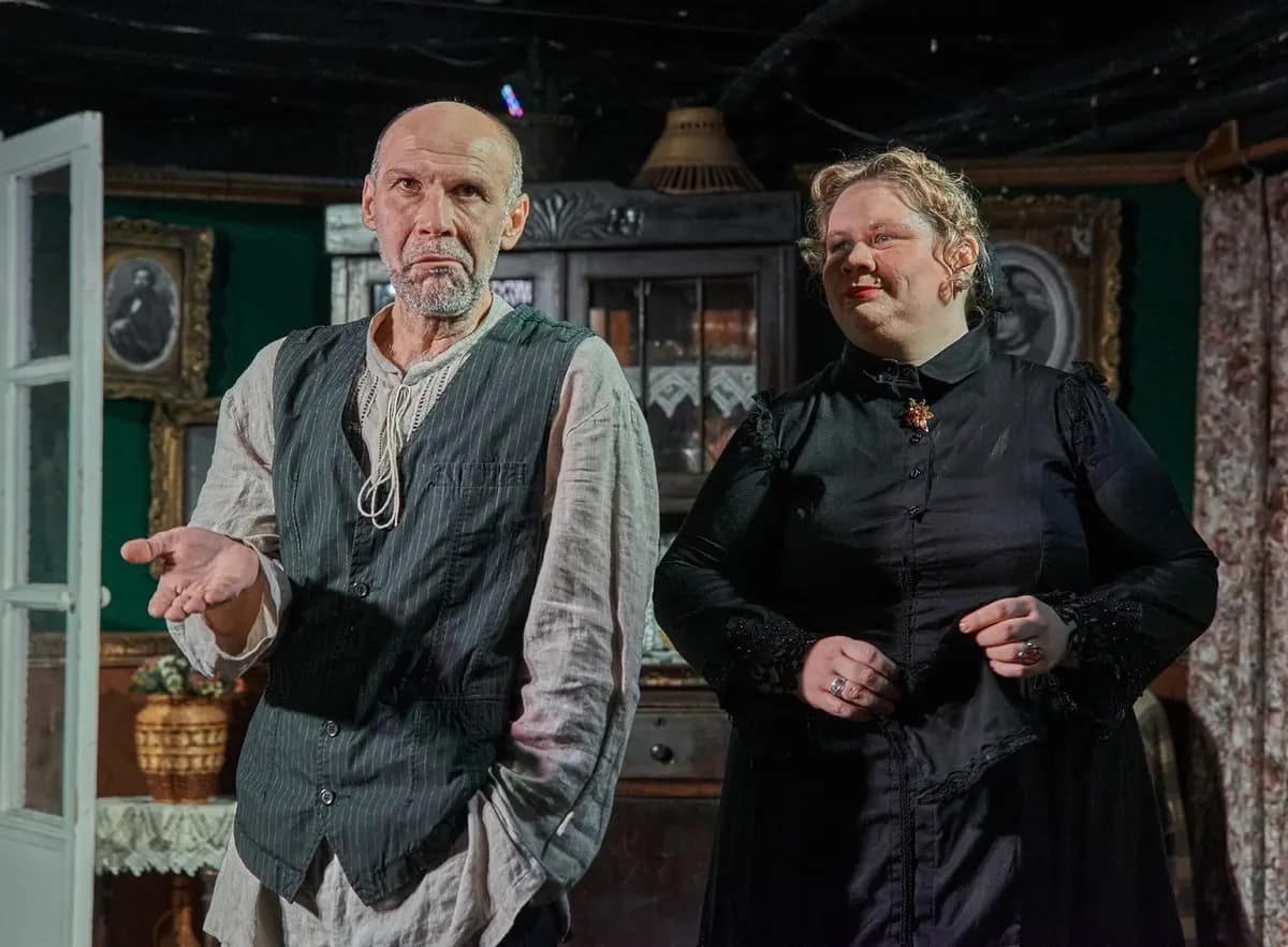 Медведь (Век жизни)