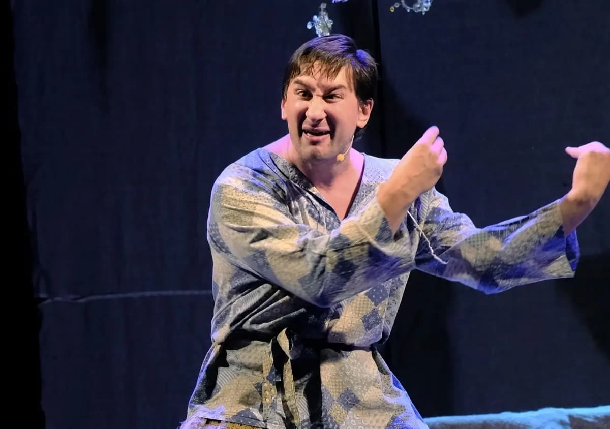 Сказ про Федота-стрельца, удалого молодца (ТОК)