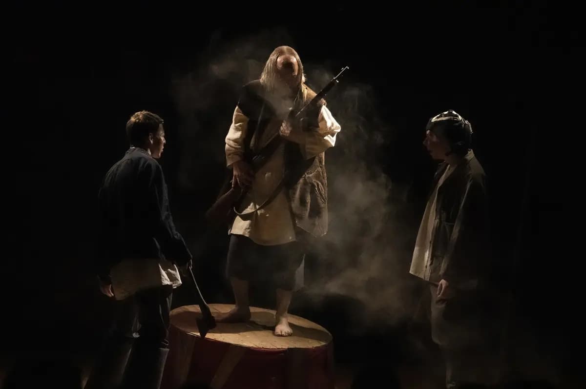 Прощание с Матерой (Вернадского, 13)