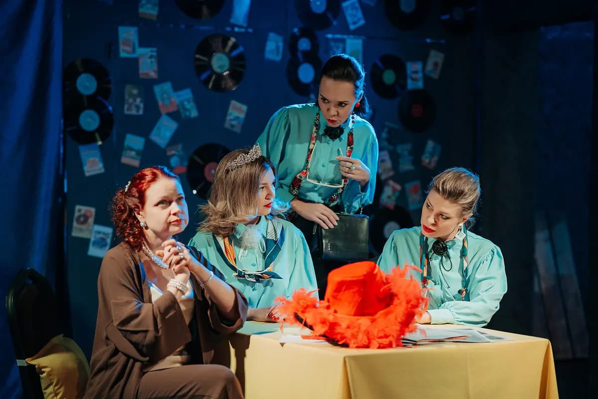 Странная миссис Сэвидж (Крепостной театр)