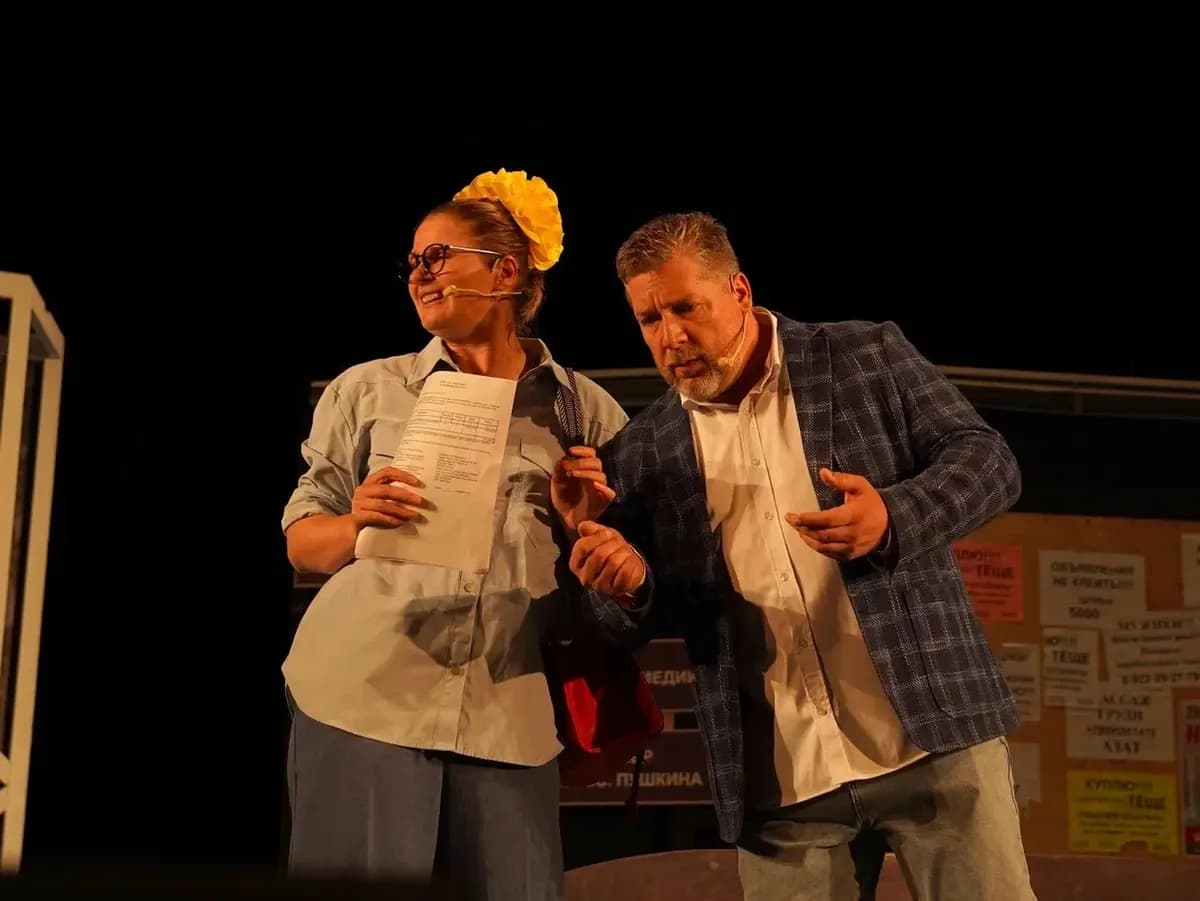 Ненормальная (Окружной дом офицеров)