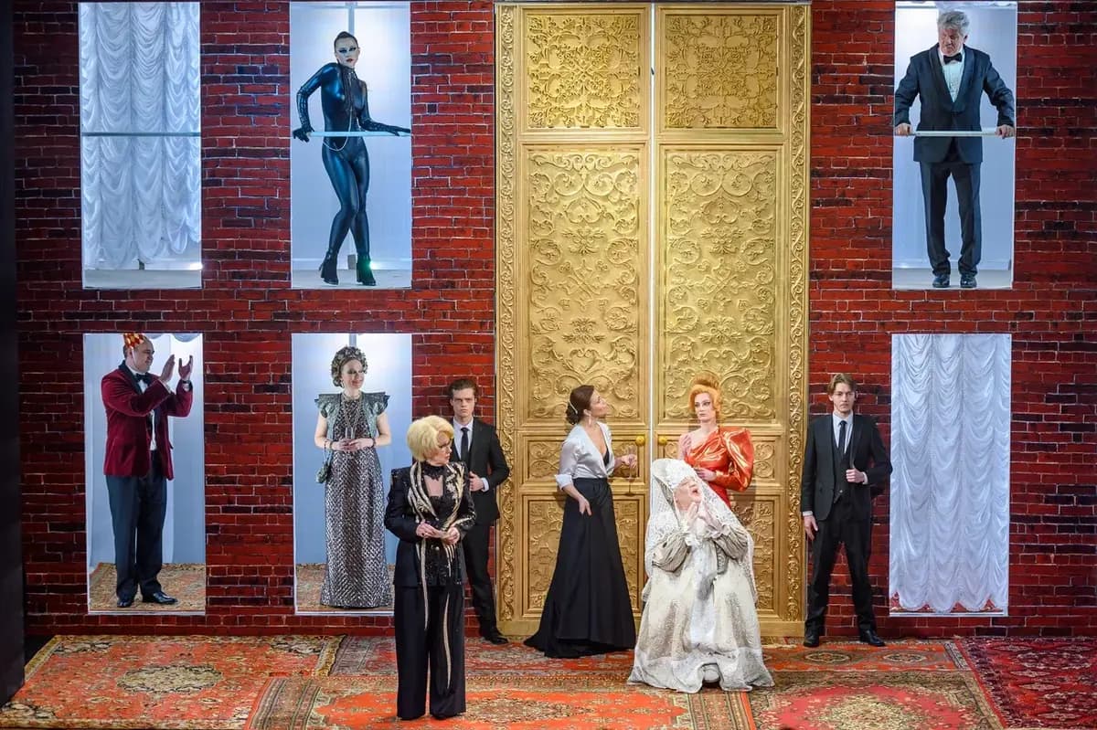 Горе от ума (Театр на Васильевском)