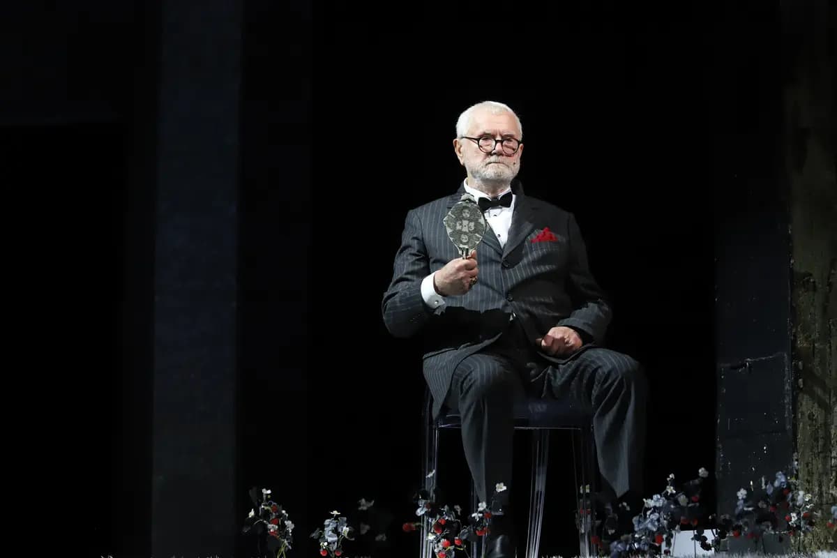 Земляничная поляна (Театр на Таганке)