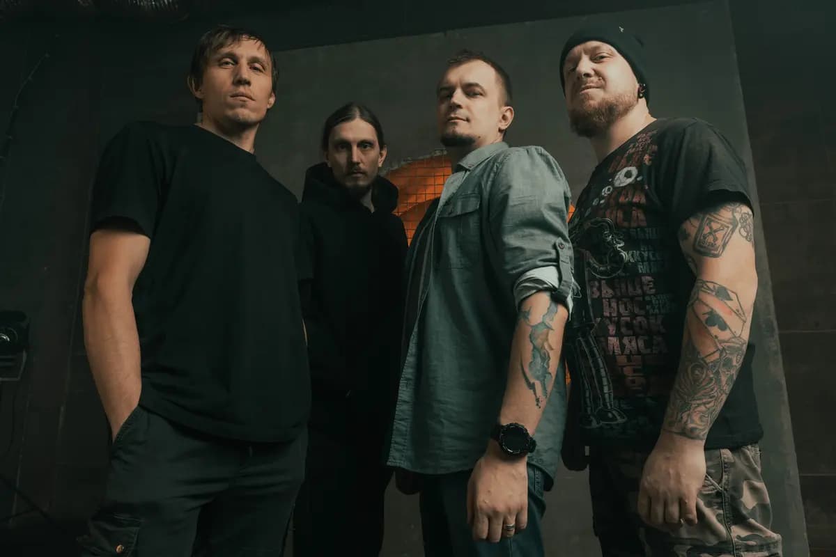 Нрав (Смена 2.0)