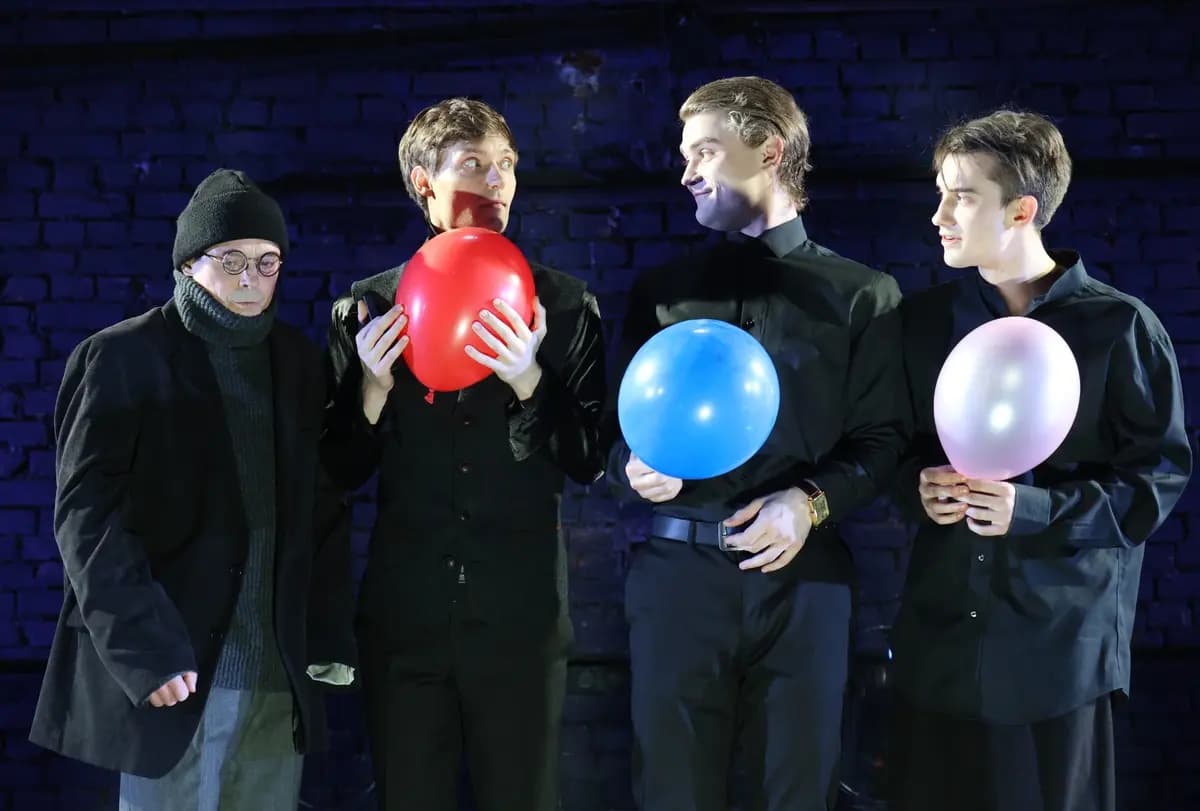 Отрочество (ТЮЗ им. Брянцева)