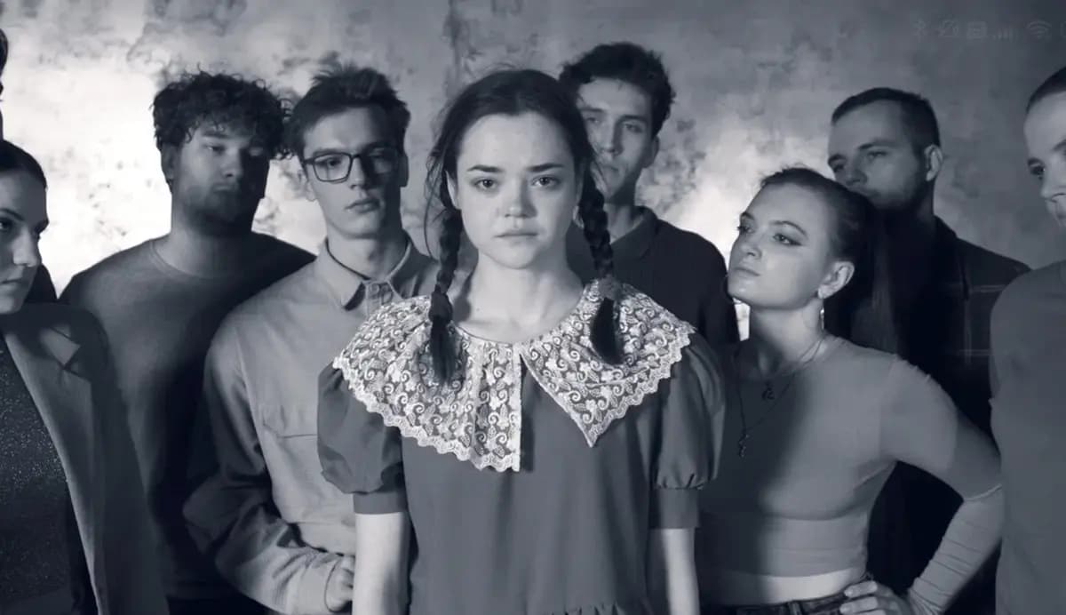 Чучело (Молодёжный театр «Драма»)