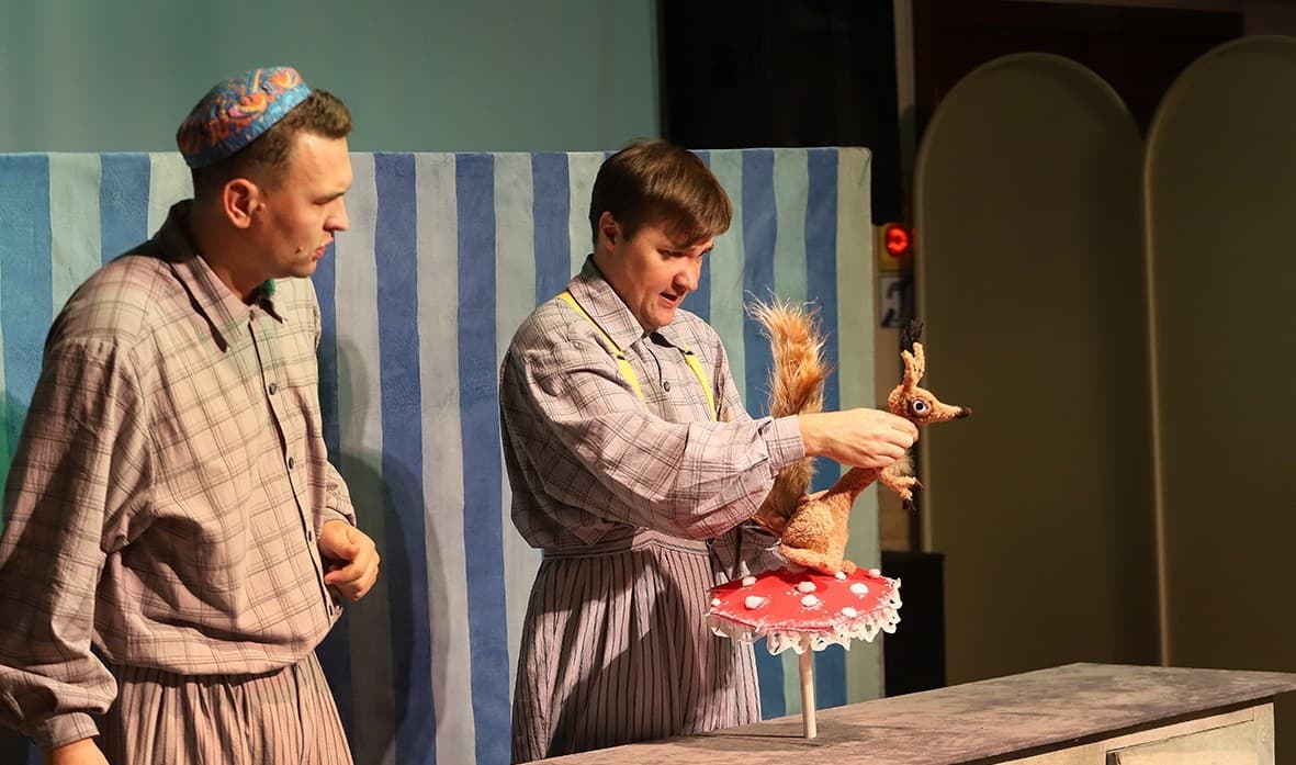 Умные животные (Театр кукол)