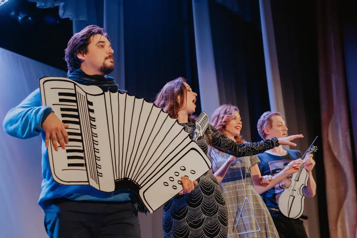 Семья напрокат (ДК железнодорожников)