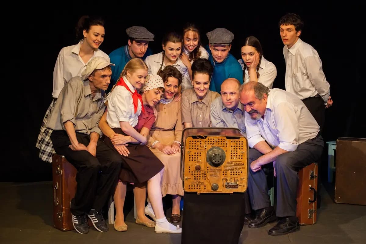 А у нас во дворе... (Театр драмы «Камерная сцена»)