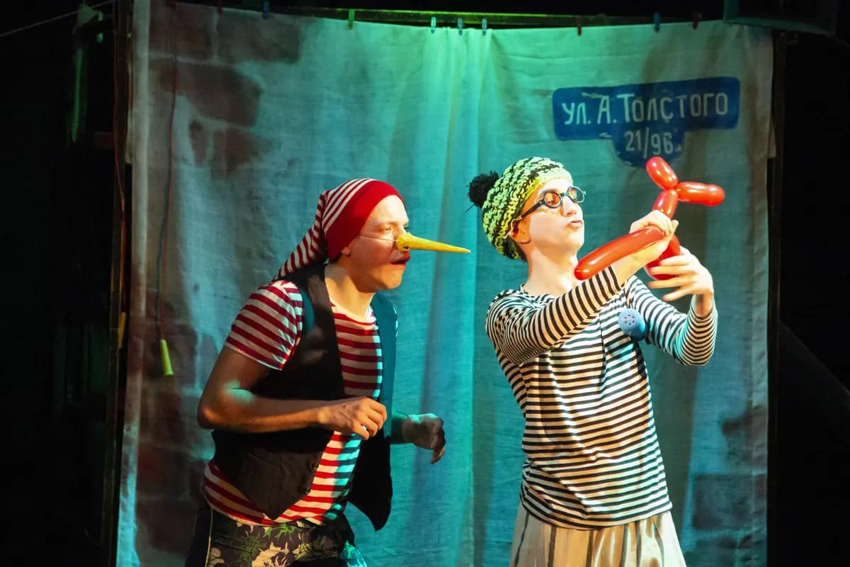 Буратино (Преображение)