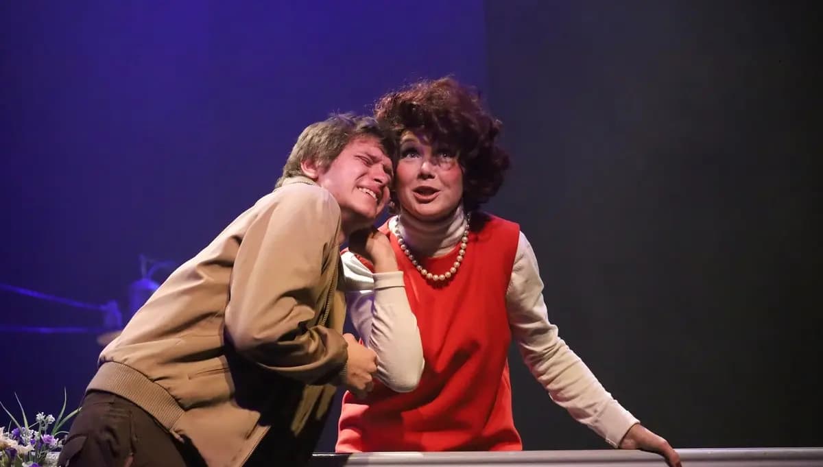 Старший сын (ДК железнодорожников)