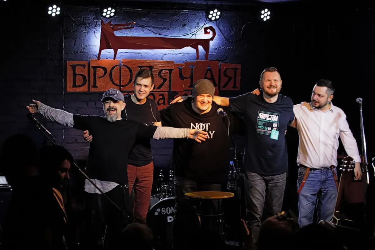 Жажда. День рождения группы (Бродячая собака)