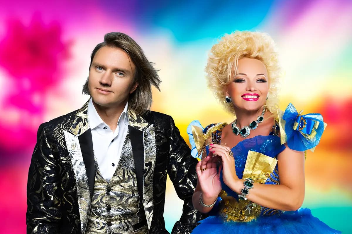 Надежда и Григорий Кадышевы (Арена 2000. Локомотив)