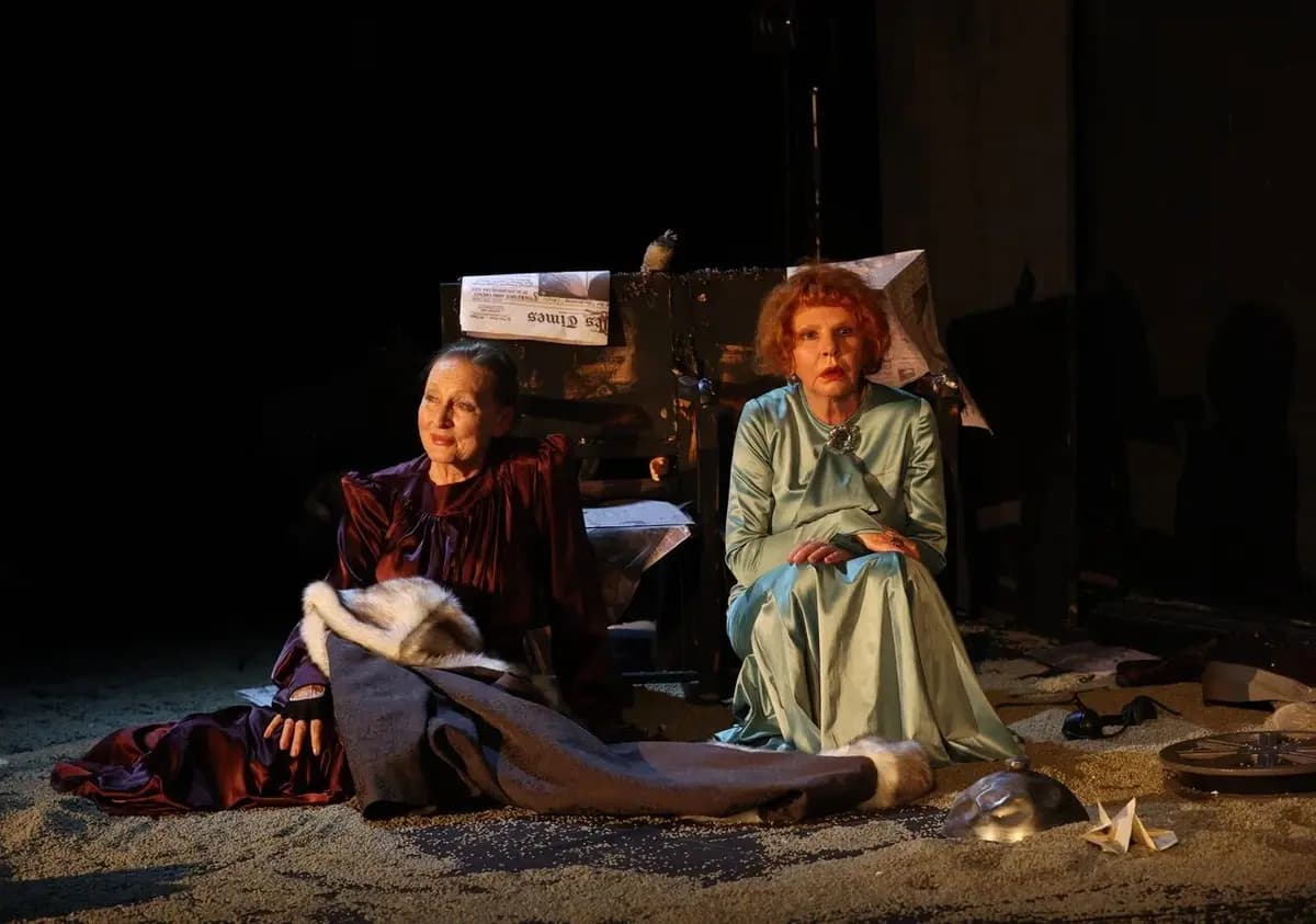 На рассвете (ТЮЗ им. Брянцева)