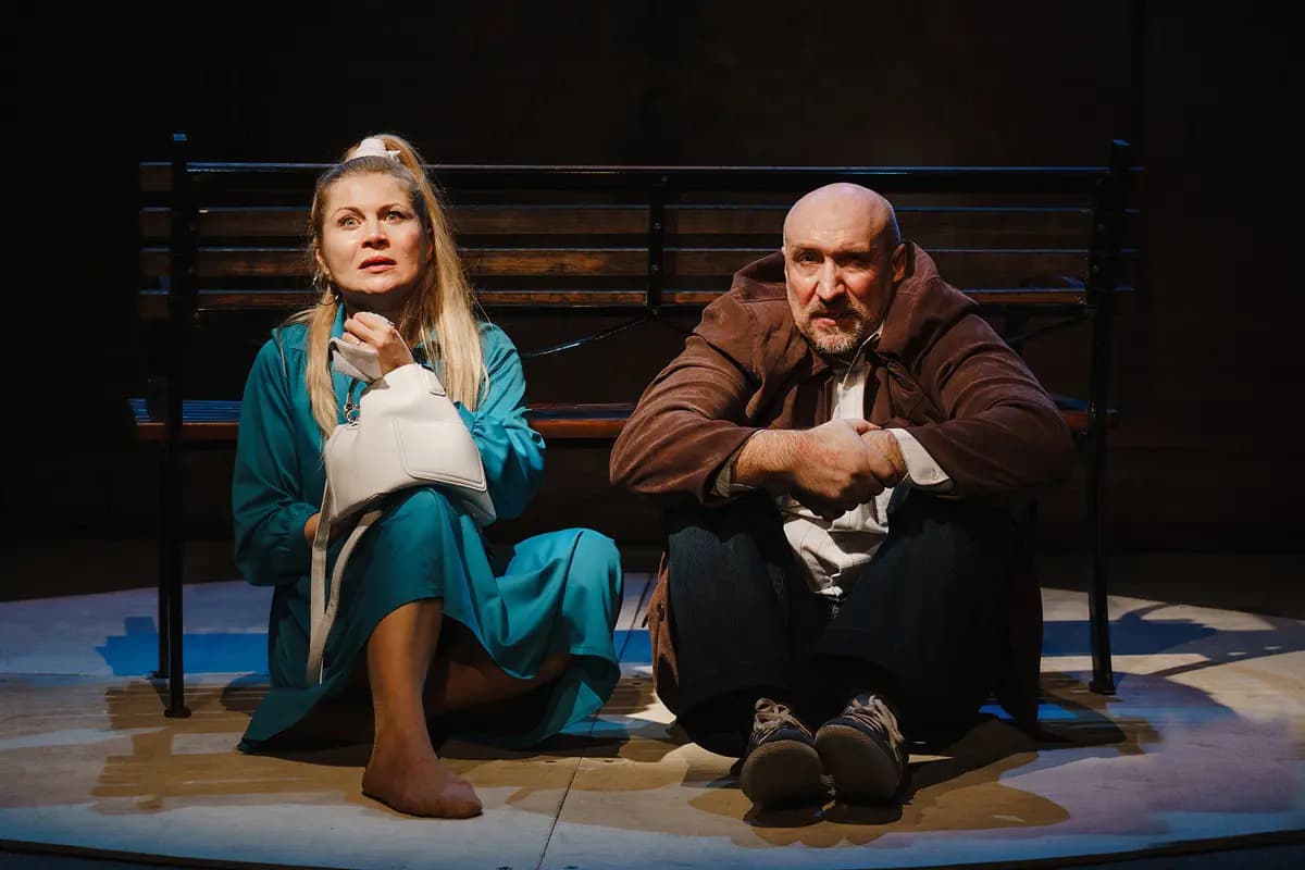 Скамейка (Эрмитаж)