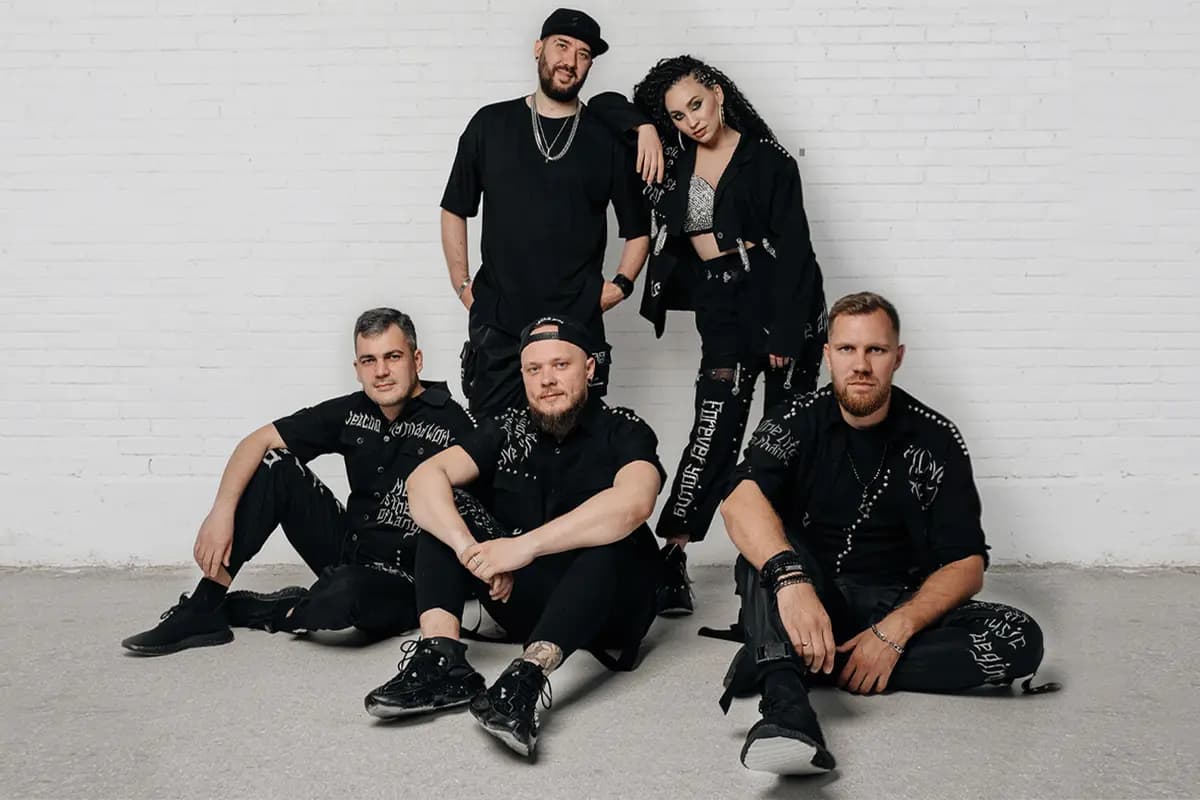 Бизе (Геленджик Арена)