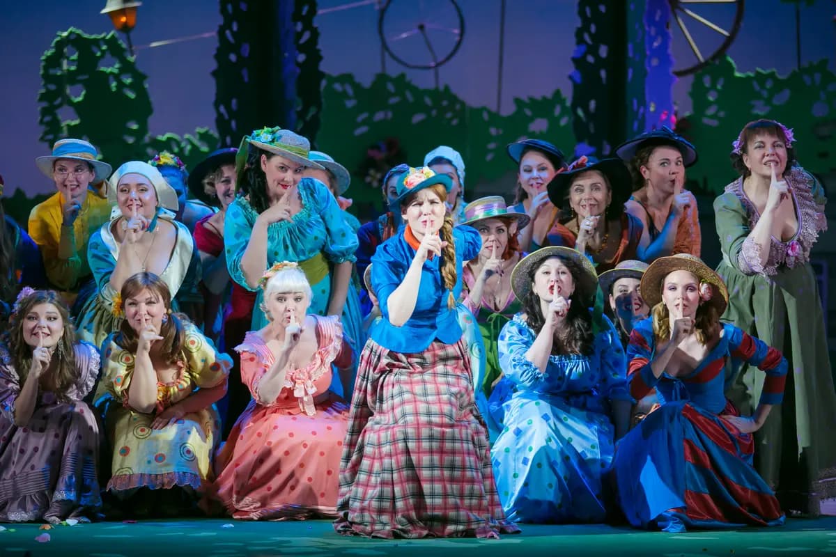 Любовный напиток (Музыкальный театр)