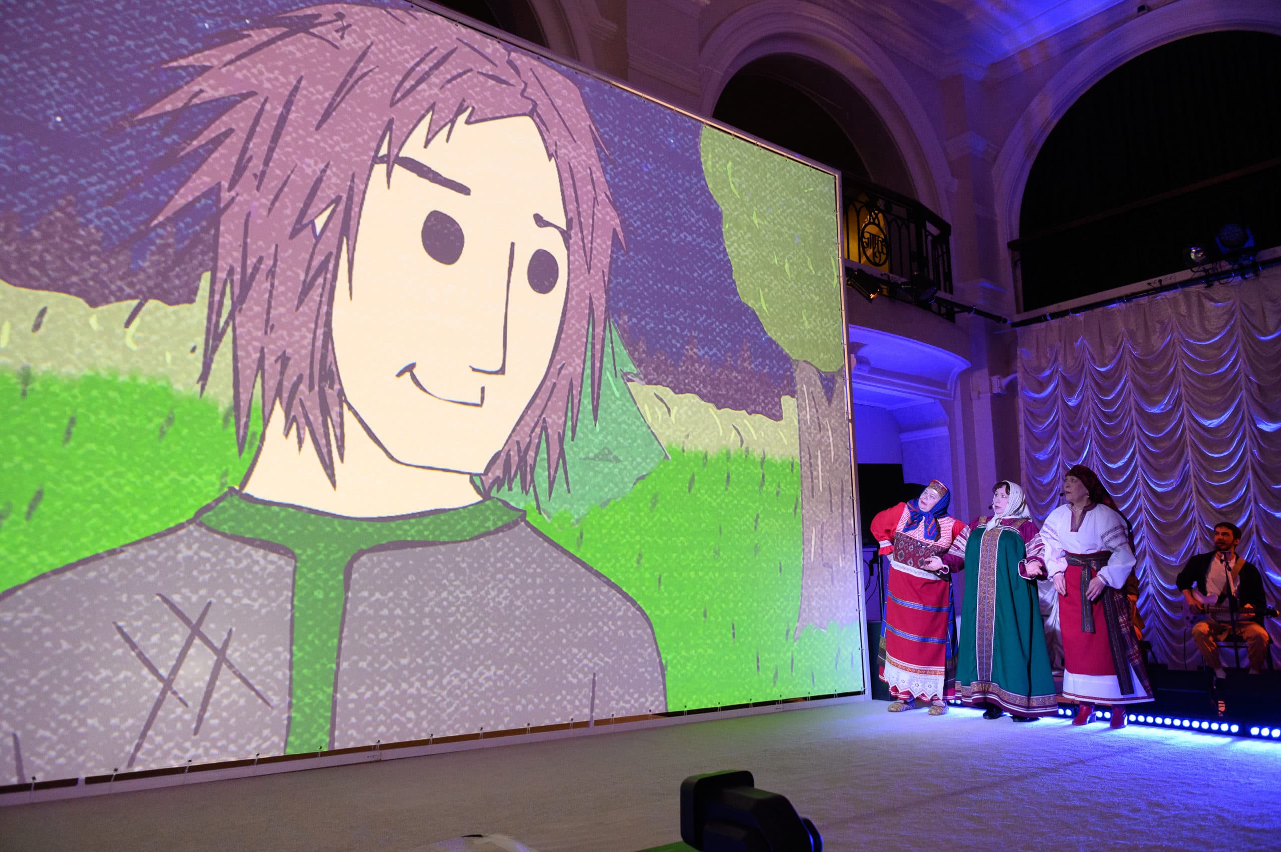 Злата за Кузьму (ТЮЗ)