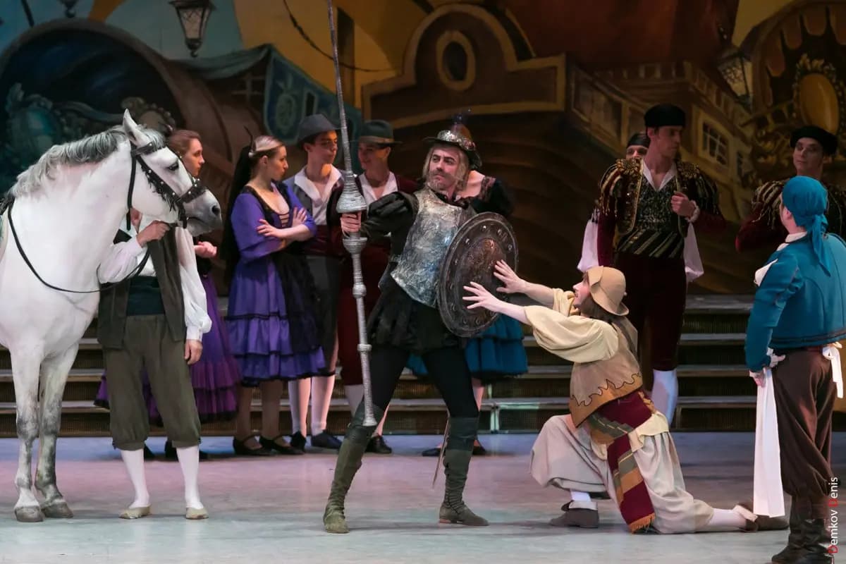 Дон Кихот (Музыкальный театр)