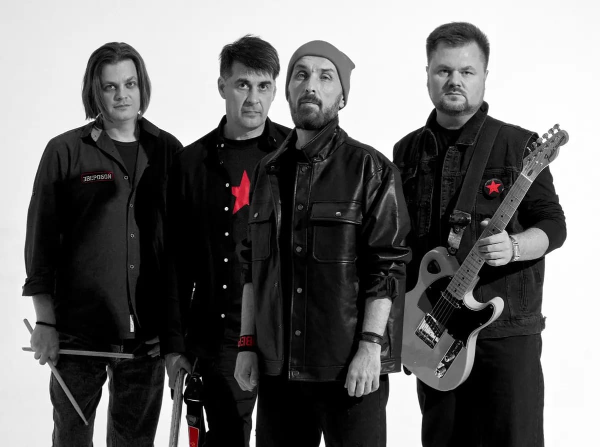 Зверобой (Rhythm & Blues Cafe)