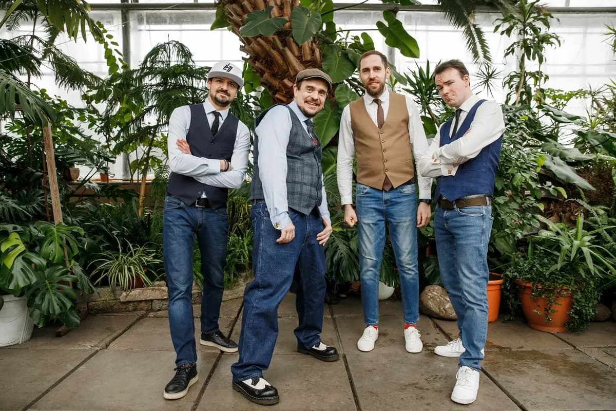 Еврейское счастье (Свердловская филармония)